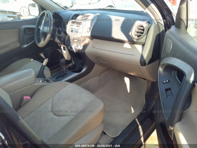 Photo 4 VIN: JTMJF4DV9A5019053 - TOYOTA RAV4 