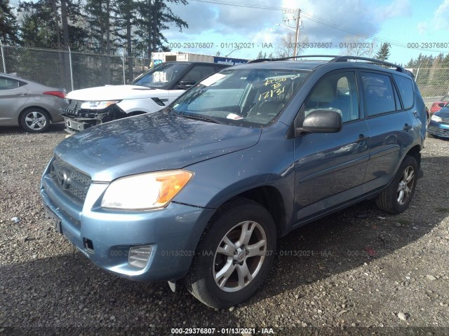 Photo 1 VIN: JTMJF4DV9A5020896 - TOYOTA RAV4 