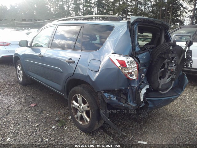 Photo 2 VIN: JTMJF4DV9A5020896 - TOYOTA RAV4 