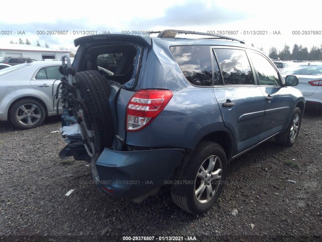 Photo 3 VIN: JTMJF4DV9A5020896 - TOYOTA RAV4 