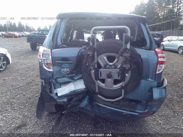 Photo 5 VIN: JTMJF4DV9A5020896 - TOYOTA RAV4 