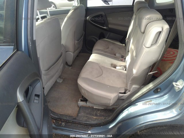 Photo 7 VIN: JTMJF4DV9A5020896 - TOYOTA RAV4 