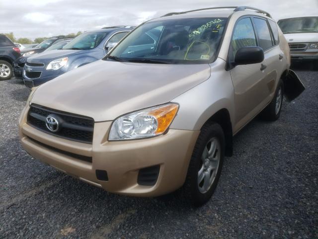 Photo 1 VIN: JTMJF4DV9B5042026 - TOYOTA RAV4 