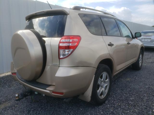 Photo 3 VIN: JTMJF4DV9B5042026 - TOYOTA RAV4 