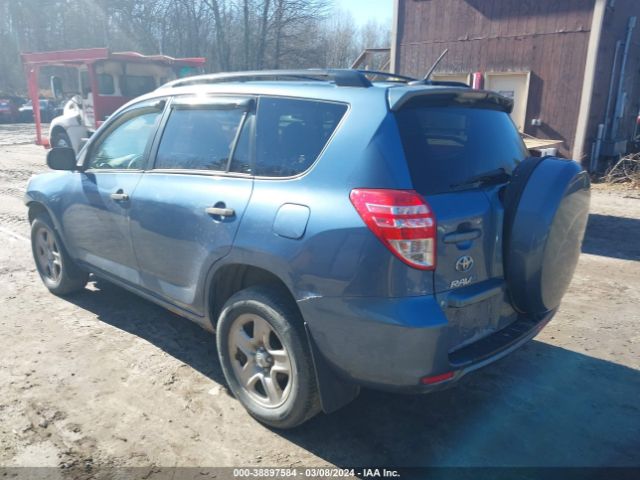 Photo 2 VIN: JTMJF4DV9B5042687 - TOYOTA RAV4 