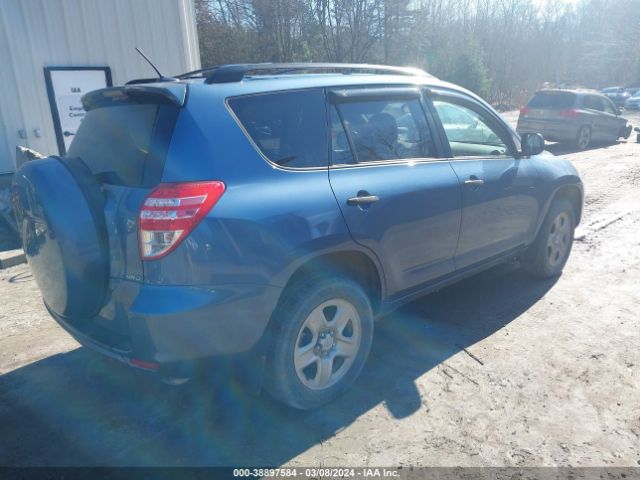 Photo 3 VIN: JTMJF4DV9B5042687 - TOYOTA RAV4 