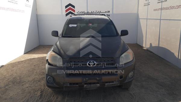 Photo 0 VIN: JTMJF4DV9B5043709 - TOYOTA RAV 4 