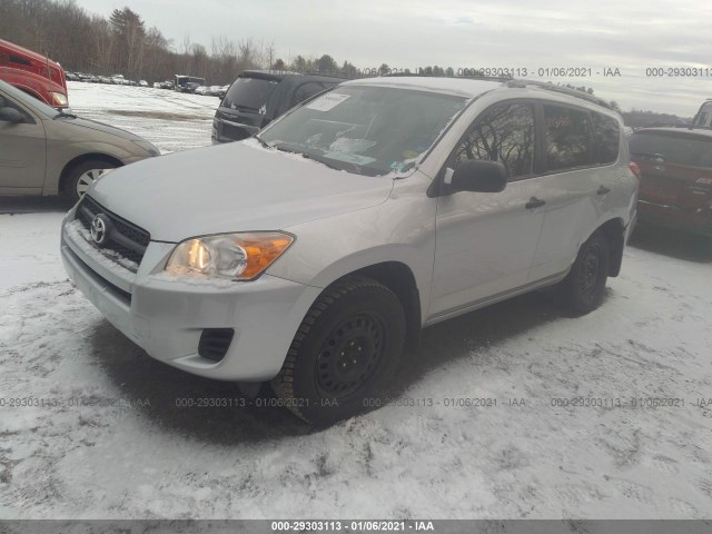 Photo 1 VIN: JTMJF4DV9C5053156 - TOYOTA RAV4 