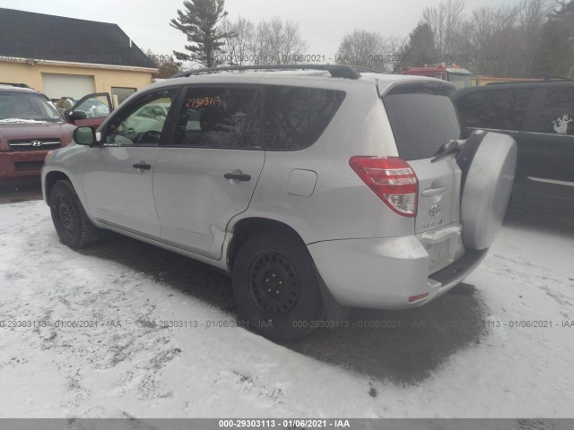 Photo 2 VIN: JTMJF4DV9C5053156 - TOYOTA RAV4 