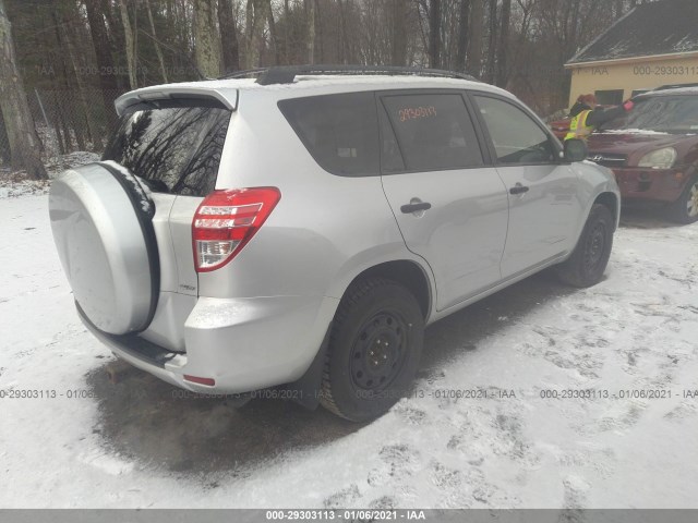 Photo 3 VIN: JTMJF4DV9C5053156 - TOYOTA RAV4 