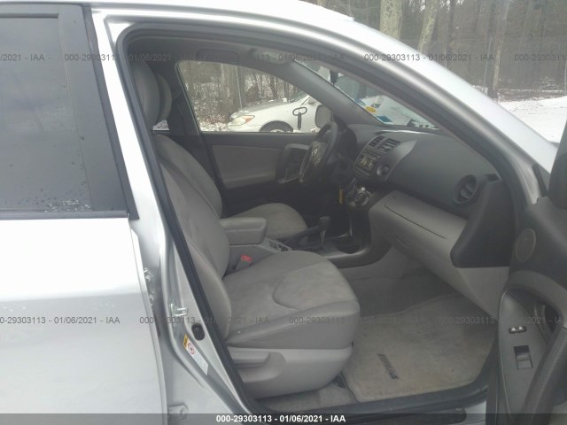 Photo 4 VIN: JTMJF4DV9C5053156 - TOYOTA RAV4 