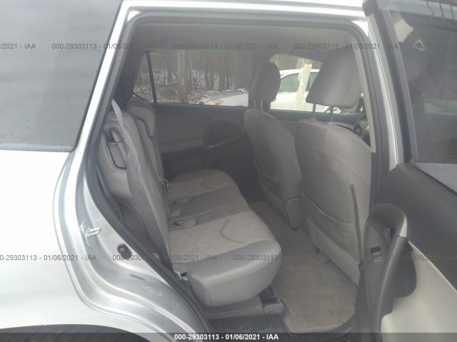 Photo 7 VIN: JTMJF4DV9C5053156 - TOYOTA RAV4 