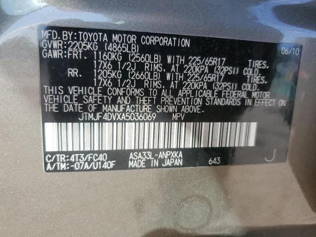 Photo 12 VIN: JTMJF4DVXA5036069 - TOYOTA RAV4 