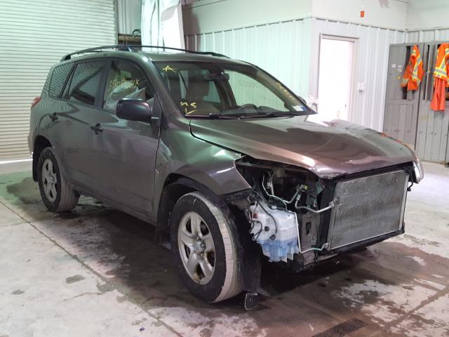 Photo 0 VIN: JTMJF4DVXC5058172 - TOYOTA RAV4 