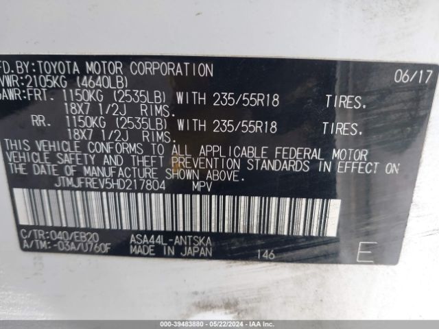 Photo 8 VIN: JTMJFREV5HD217804 - TOYOTA RAV4 