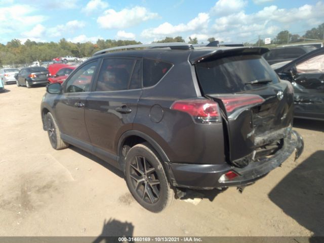 Photo 2 VIN: JTMJFREV6GJ055956 - TOYOTA RAV4 