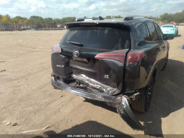 Photo 5 VIN: JTMJFREV6GJ055956 - TOYOTA RAV4 