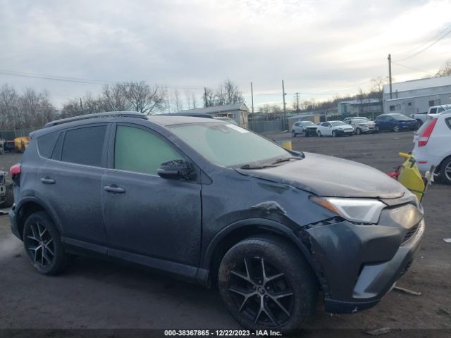 Photo 5 VIN: JTMJFREV6HJ700185 - TOYOTA RAV4 