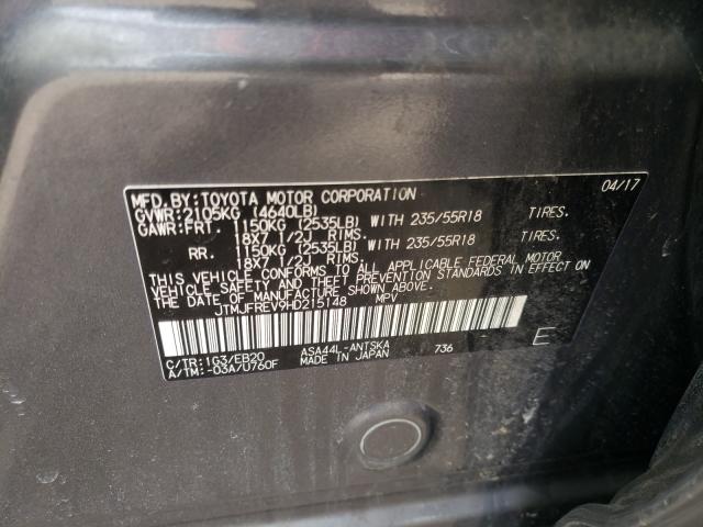 Photo 9 VIN: JTMJFREV9HD215148 - TOYOTA RAV4 SE 