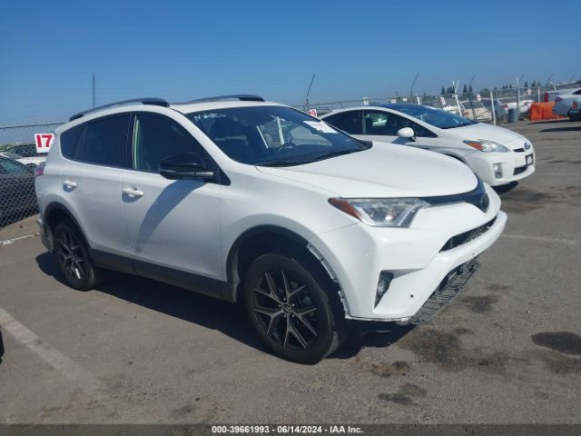 Photo 0 VIN: JTMJFREV9JJ209826 - TOYOTA RAV4 