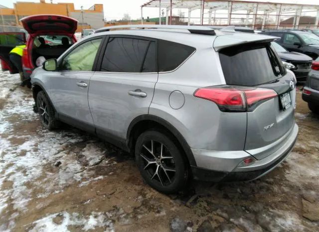 Photo 2 VIN: JTMJFREV9JJ232328 - TOYOTA RAV4 