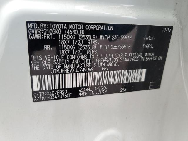 Photo 13 VIN: JTMJFREVXJJ749069 - TOYOTA RAV4 