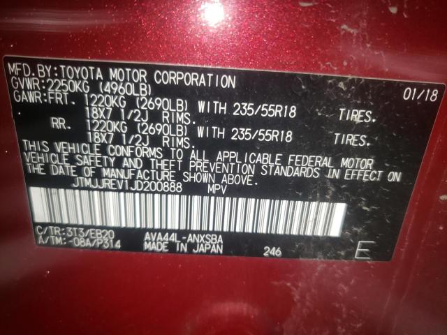 Photo 9 VIN: JTMJJREV1JD200888 - TOYOTA RAV4 HV SE 