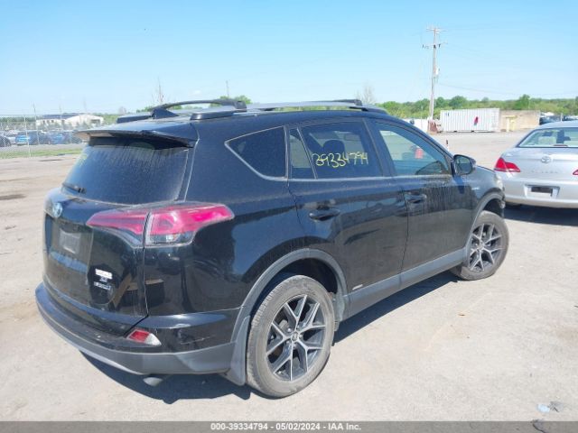 Photo 3 VIN: JTMJJREV2JD186709 - TOYOTA RAV4 HYBRID 