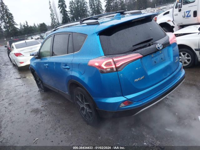 Photo 2 VIN: JTMJJREV3JD164797 - TOYOTA RAV4 HYBRID 