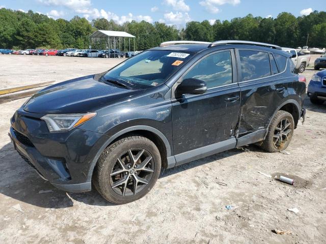 Photo 0 VIN: JTMJJREV5HD149017 - TOYOTA RAV4 HV SE 