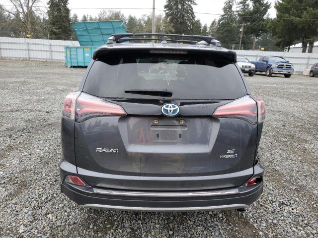 Photo 5 VIN: JTMJJREV5JD164784 - TOYOTA RAV4 HV SE 