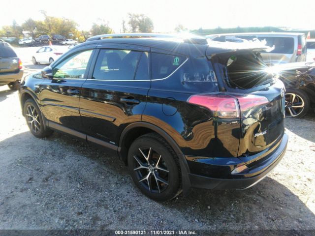 Photo 2 VIN: JTMJJREV5JD220626 - TOYOTA RAV4 