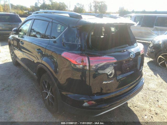 Photo 5 VIN: JTMJJREV5JD220626 - TOYOTA RAV4 