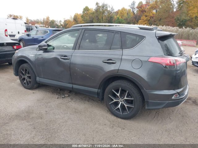 Photo 2 VIN: JTMJJREV7HD135250 - TOYOTA RAV4 