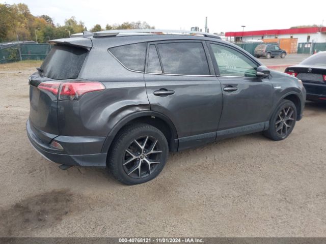 Photo 3 VIN: JTMJJREV7HD135250 - TOYOTA RAV4 