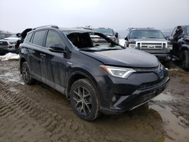 Photo 3 VIN: JTMJJREV8HD101687 - TOYOTA RAV4 HV SE 