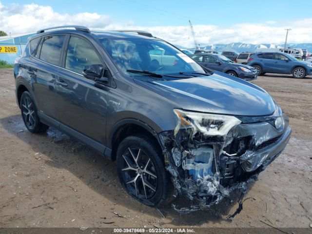 Photo 0 VIN: JTMJJREV8HD132406 - TOYOTA RAV4 HV 