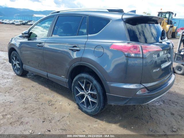 Photo 2 VIN: JTMJJREV8HD132406 - TOYOTA RAV4 HV 