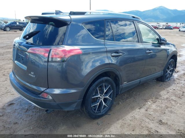 Photo 3 VIN: JTMJJREV8HD132406 - TOYOTA RAV4 HV 