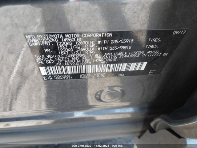 Photo 8 VIN: JTMJJREV9JD165730 - TOYOTA RAV4 HYBRID 