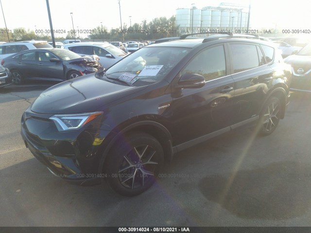 Photo 1 VIN: JTMJJREV9JD175464 - TOYOTA RAV4 