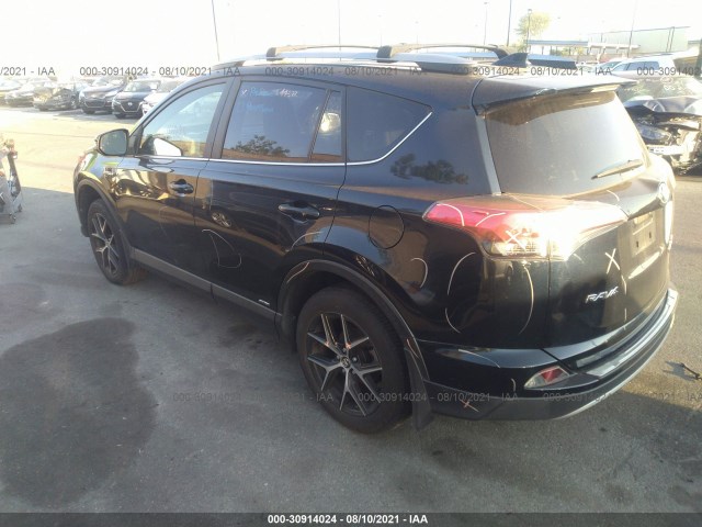 Photo 2 VIN: JTMJJREV9JD175464 - TOYOTA RAV4 