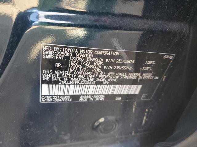 Photo 11 VIN: JTMJJREV9JD236845 - TOYOTA RAV4 HV SE 