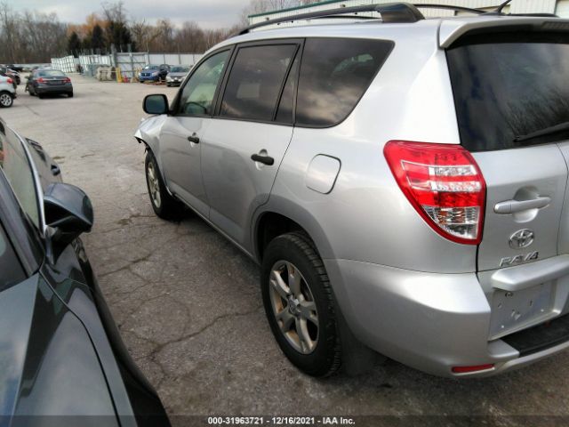 Photo 2 VIN: JTMJK4DV0B5106112 - TOYOTA RAV4 