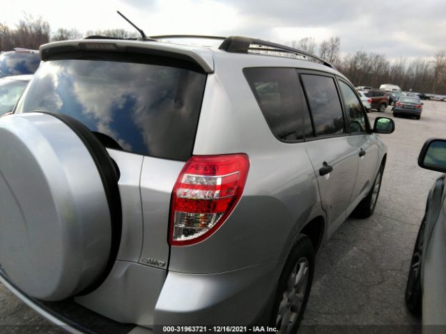 Photo 3 VIN: JTMJK4DV0B5106112 - TOYOTA RAV4 