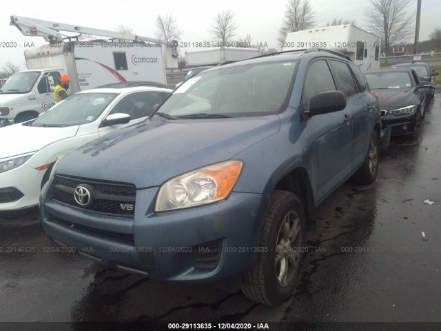 Photo 1 VIN: JTMJK4DV5A5091041 - TOYOTA RAV4 