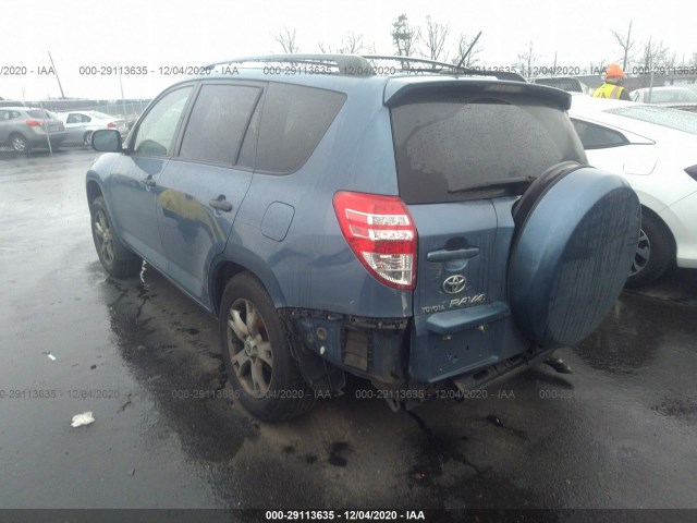 Photo 2 VIN: JTMJK4DV5A5091041 - TOYOTA RAV4 