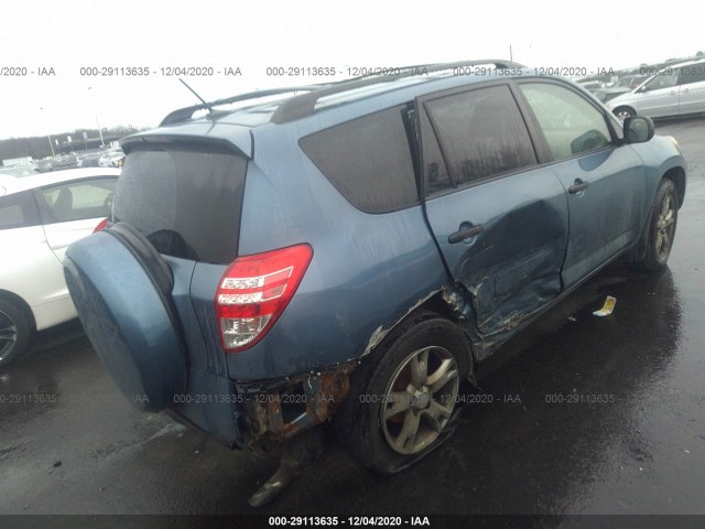 Photo 3 VIN: JTMJK4DV5A5091041 - TOYOTA RAV4 