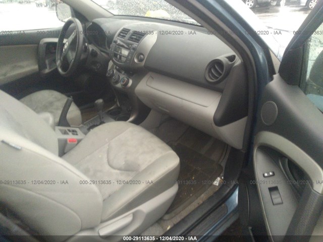 Photo 4 VIN: JTMJK4DV5A5091041 - TOYOTA RAV4 