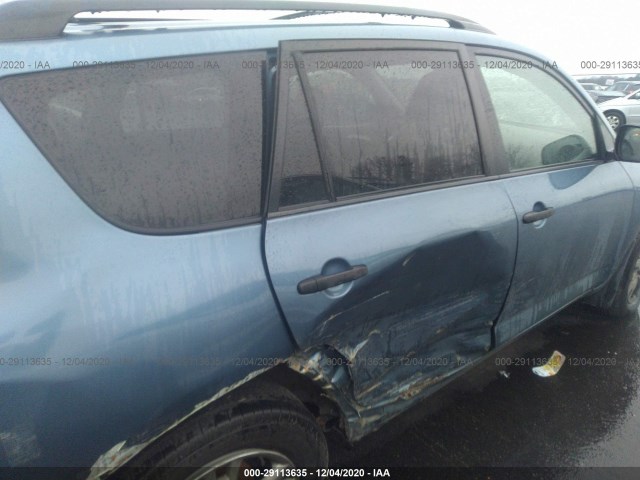 Photo 5 VIN: JTMJK4DV5A5091041 - TOYOTA RAV4 